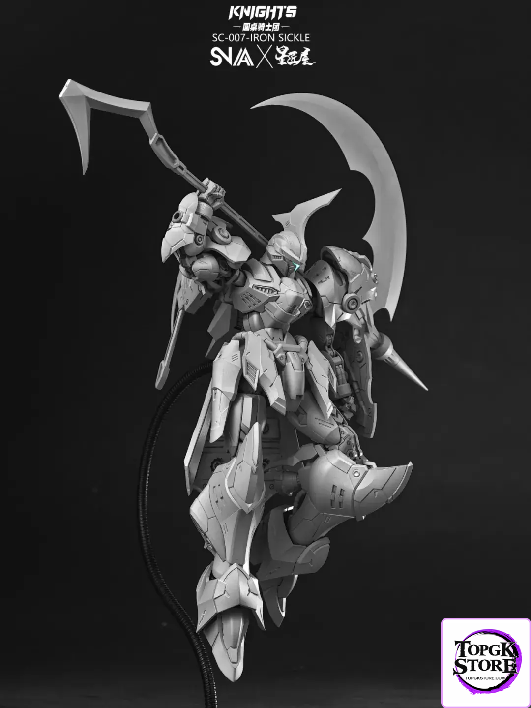 SNAA – Original SC-007 Knights of the Round Table IRON SICKLE (Licensed) - Photo 1 | TopGKStore