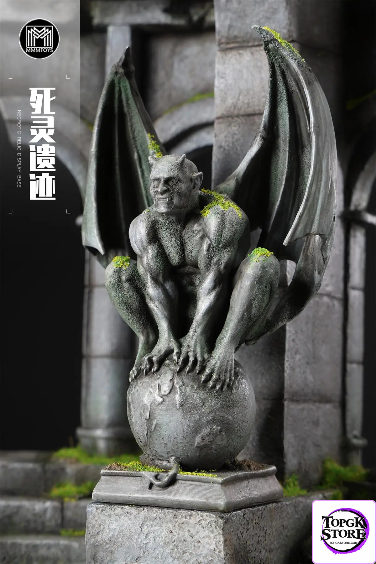MMMTOYS – Original Necrotic Relic Display Base (Licensed) - Photo 5 | TopGKStore