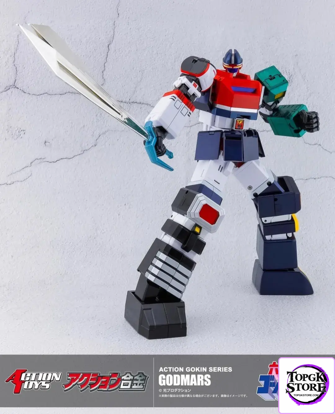 Action Toys – Original Six Gods Combined Thunder King Alloy Finished Model (Licensed) - Photo 2 | TopGKStore