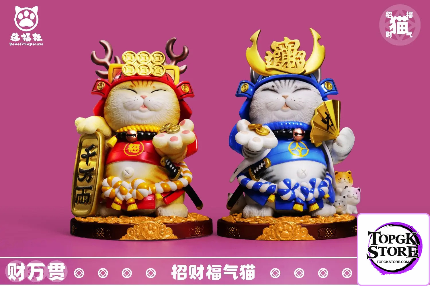 Bebefiting House – Original Lucky Cat Mini Version ZFS2403 ZFS2404 ZFS2405 (Licensed) - Photo 1 | TopGKStore