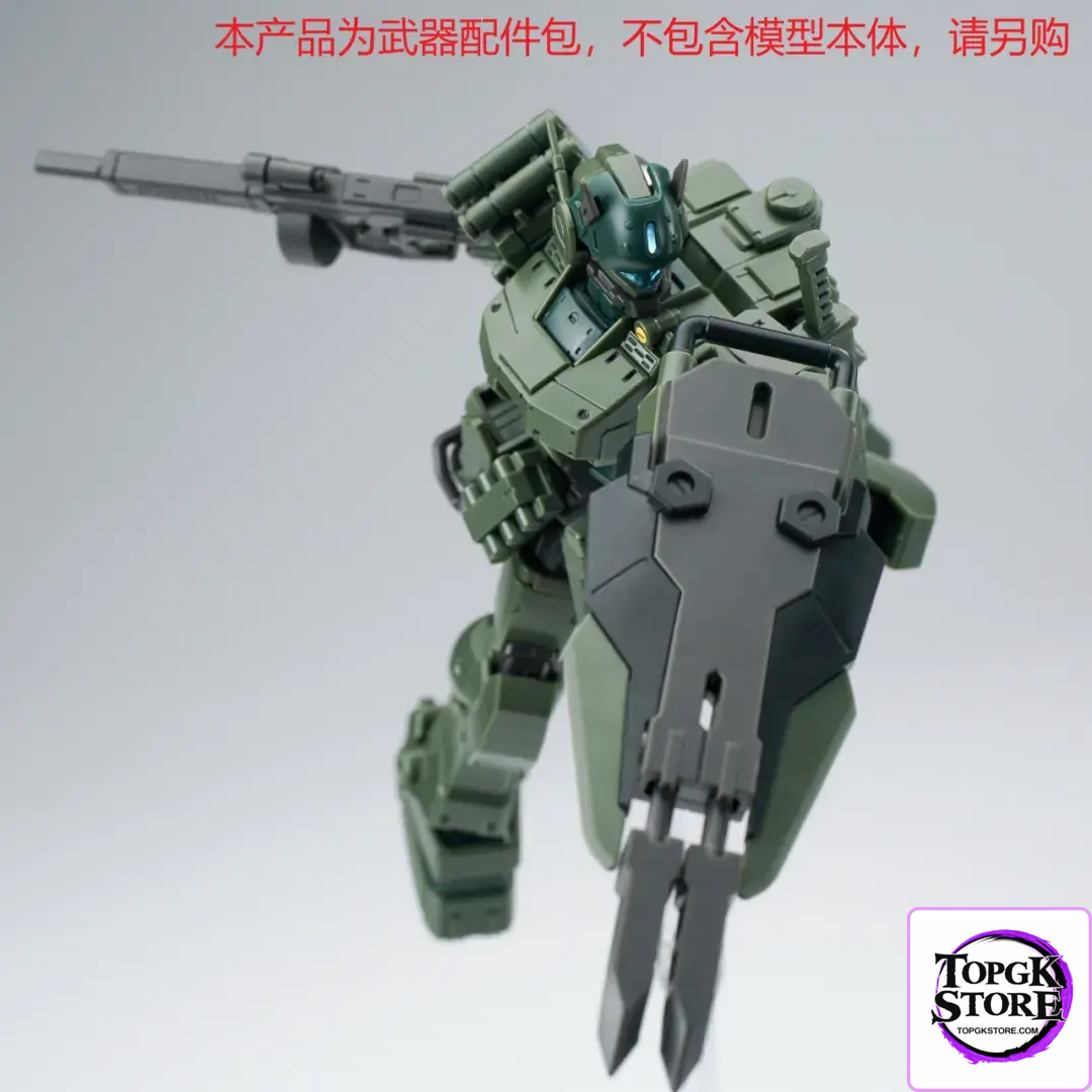 EW – 1/144 HG Spartan Accessory Pack (Licensed) - Photo 12 | TopGKStore