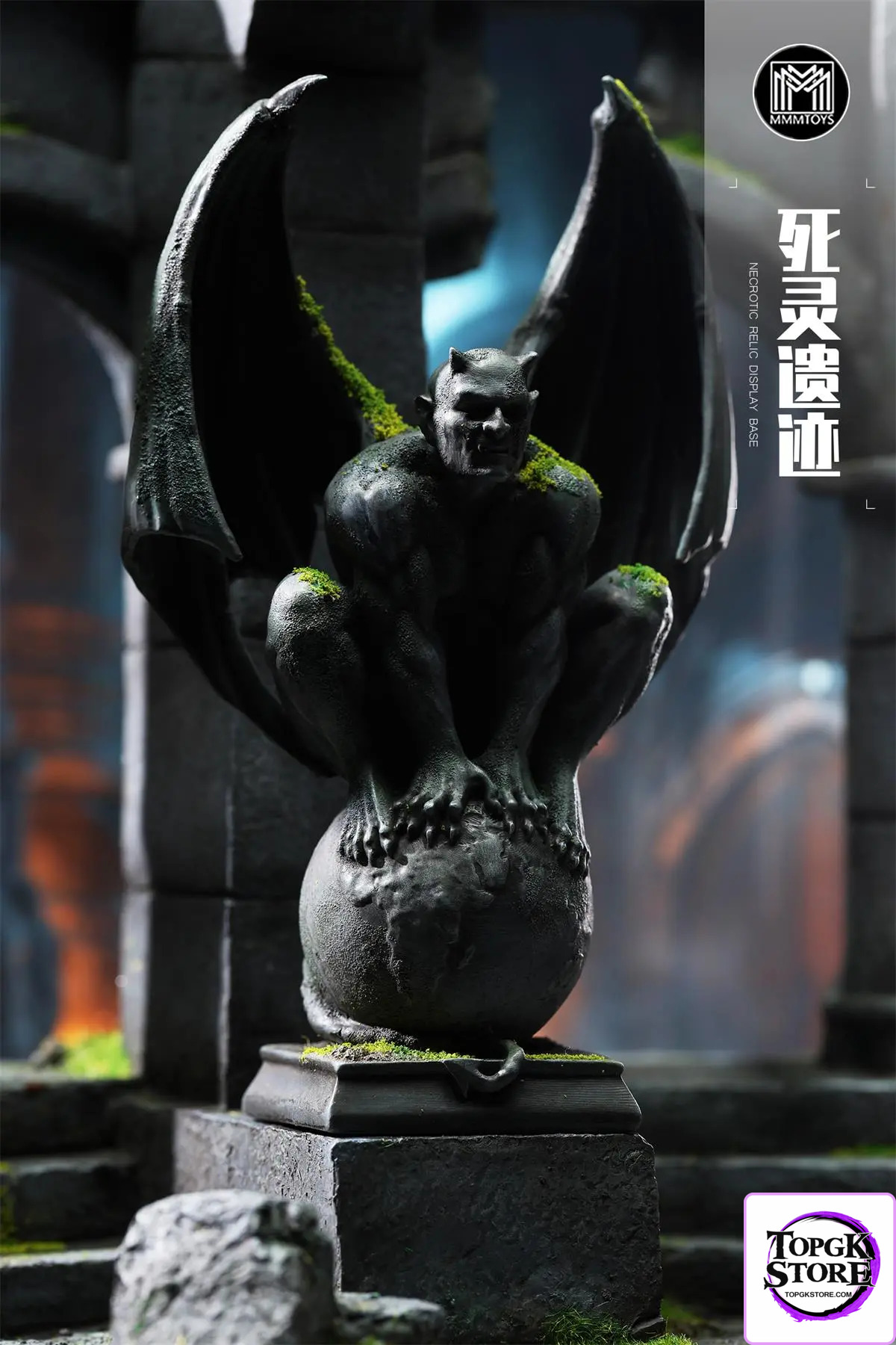 MMMTOYS – Original Necrotic Relic Display Base (Licensed) - Photo 6 | TopGKStore