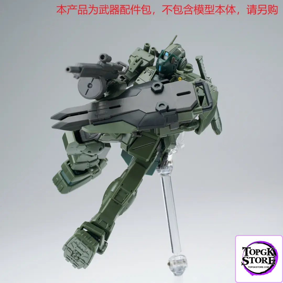 EW – 1/144 HG Spartan Accessory Pack (Licensed) - Photo 13 | TopGKStore