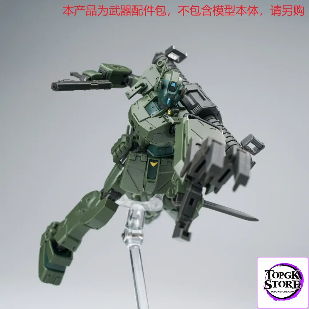 EW – 1/144 HG Spartan Accessory Pack (Licensed) - Photo 14 | TopGKStore