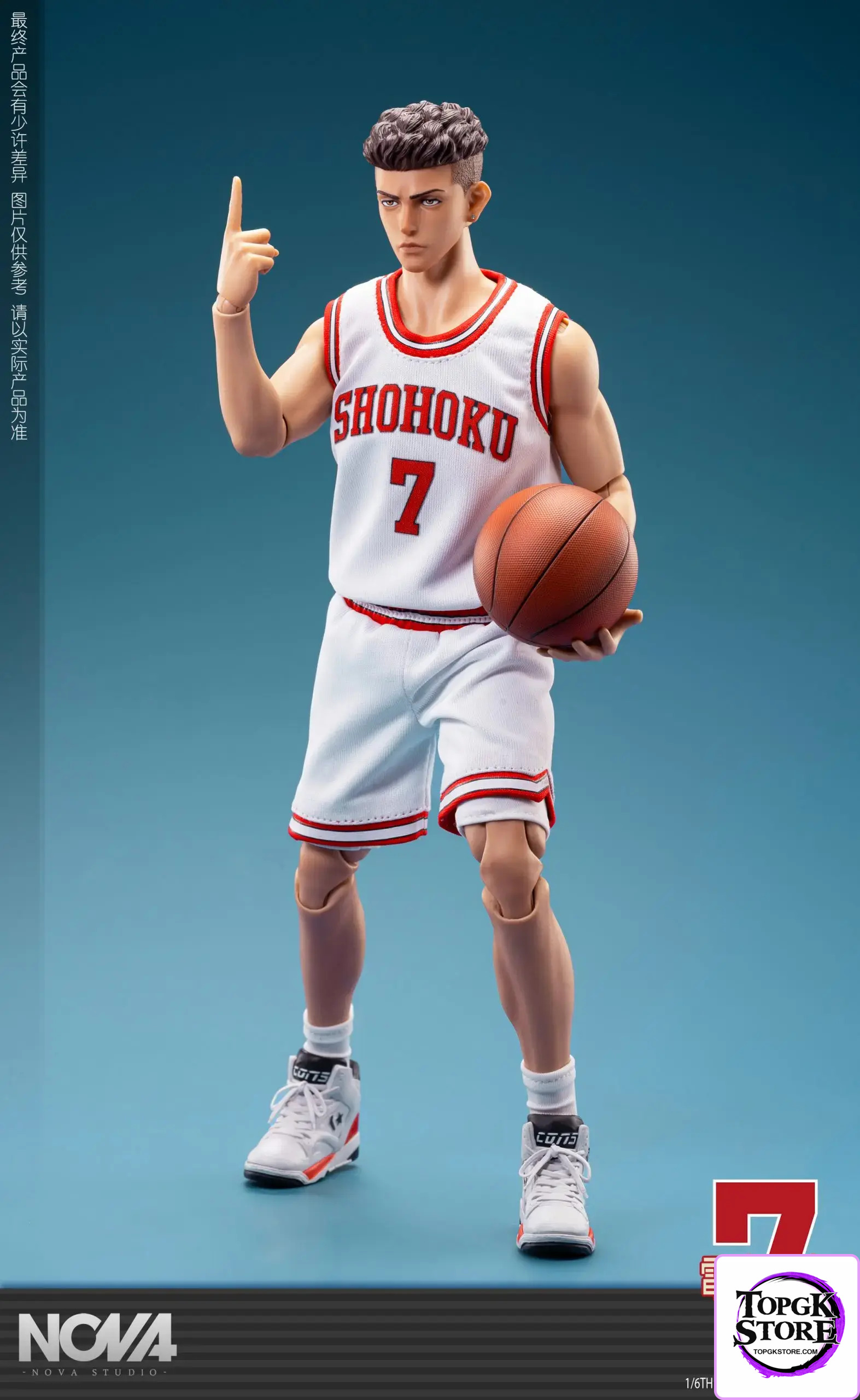 NOVA Studio – Slam Dunk 1/6 movable No. 7 basketball player Miyagi Ryota - Photo 4 | TopGKStore