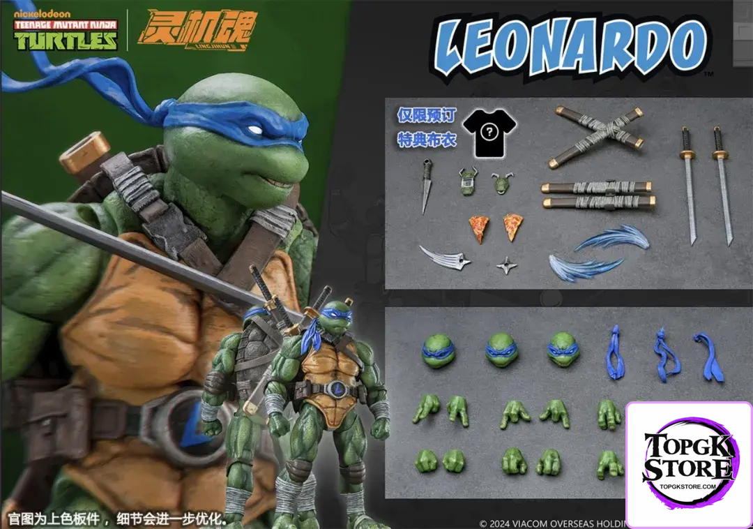 LING JIHUN – Teenage Mutant Ninja Turtles Leonardo & Raphael (Licensed) - Photo 8 | TopGKStore