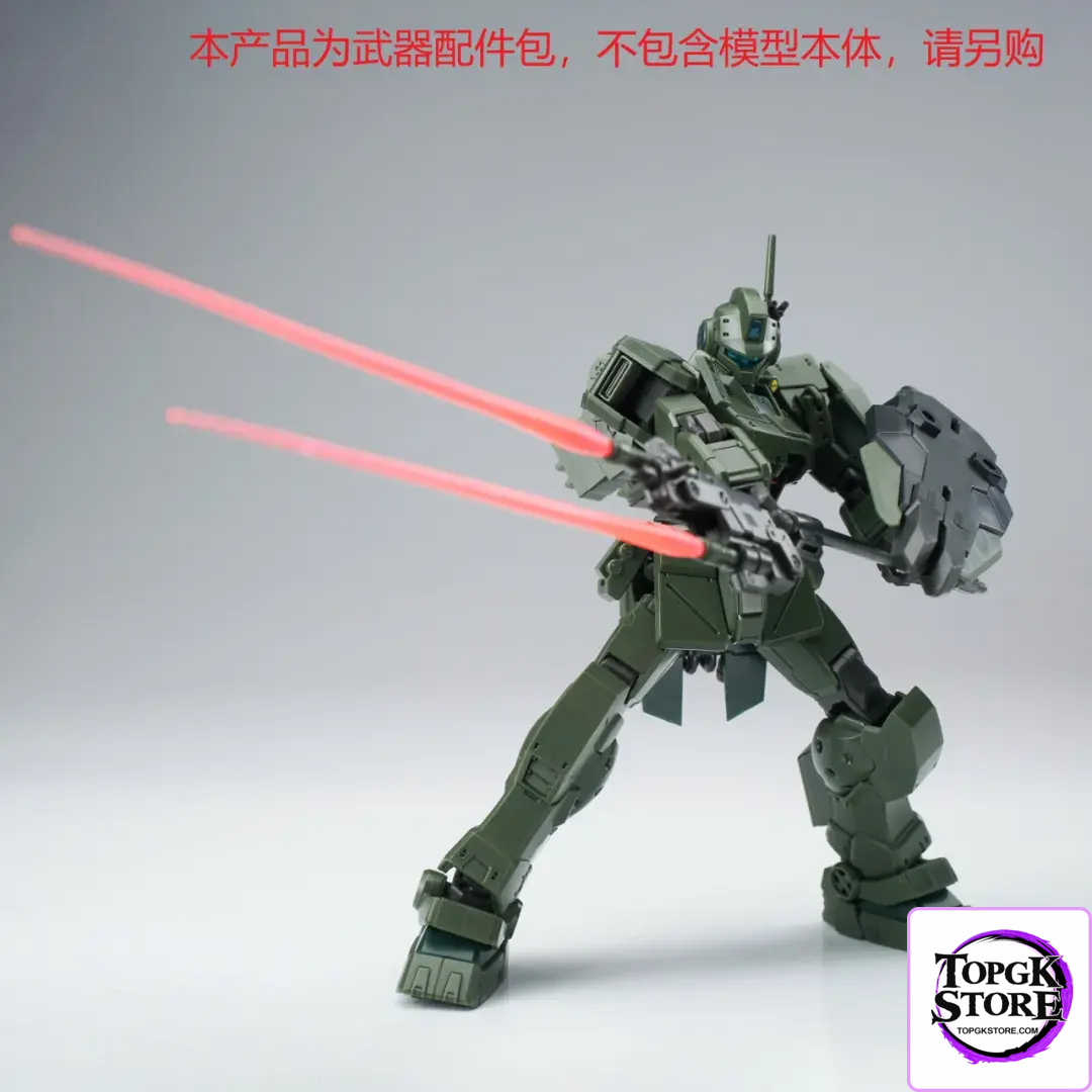 EW – 1/144 HG Spartan Accessory Pack (Licensed) - Photo 5 | TopGKStore