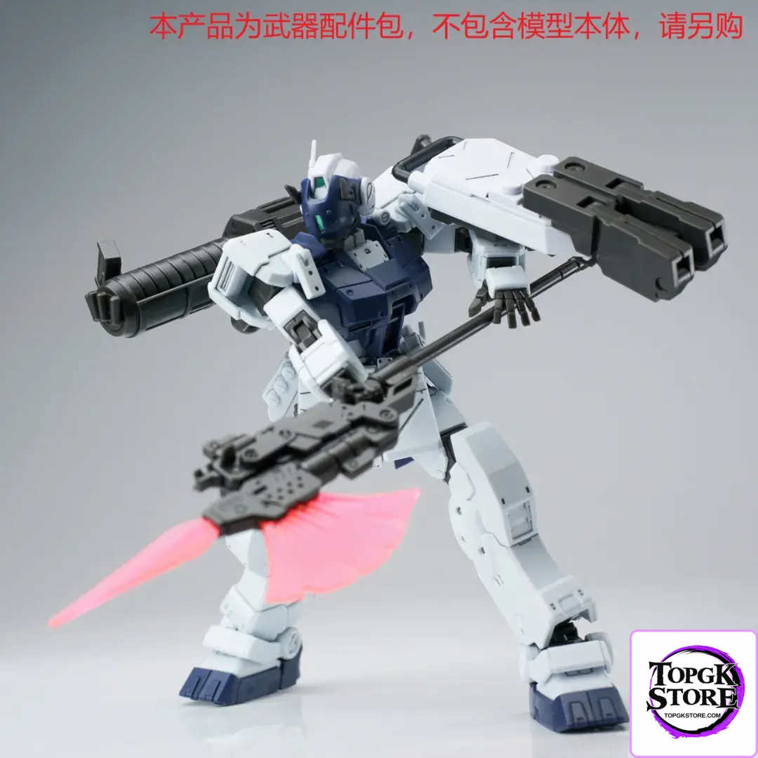 EW – 1/144 HG Spartan Accessory Pack (Licensed) - Photo 4 | TopGKStore