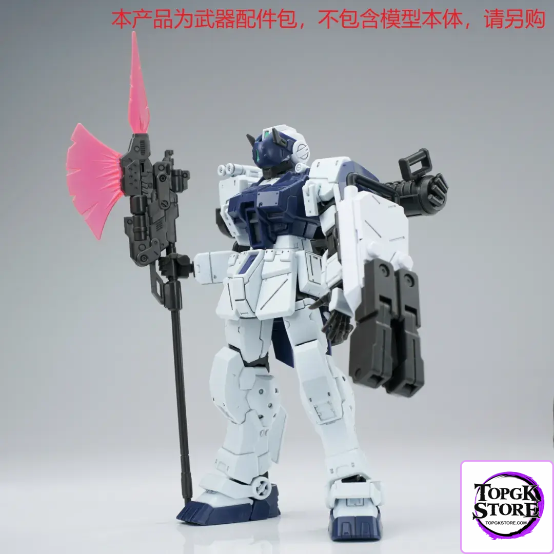 EW – 1/144 HG Spartan Accessory Pack (Licensed) - Photo 3 | TopGKStore