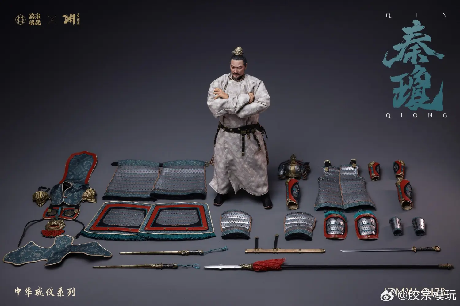 Jiao Zong Studio – Qin Qiong 1/6 Action Figure JZMW-017 (Licensed) - Photo 26 | TopGKStore