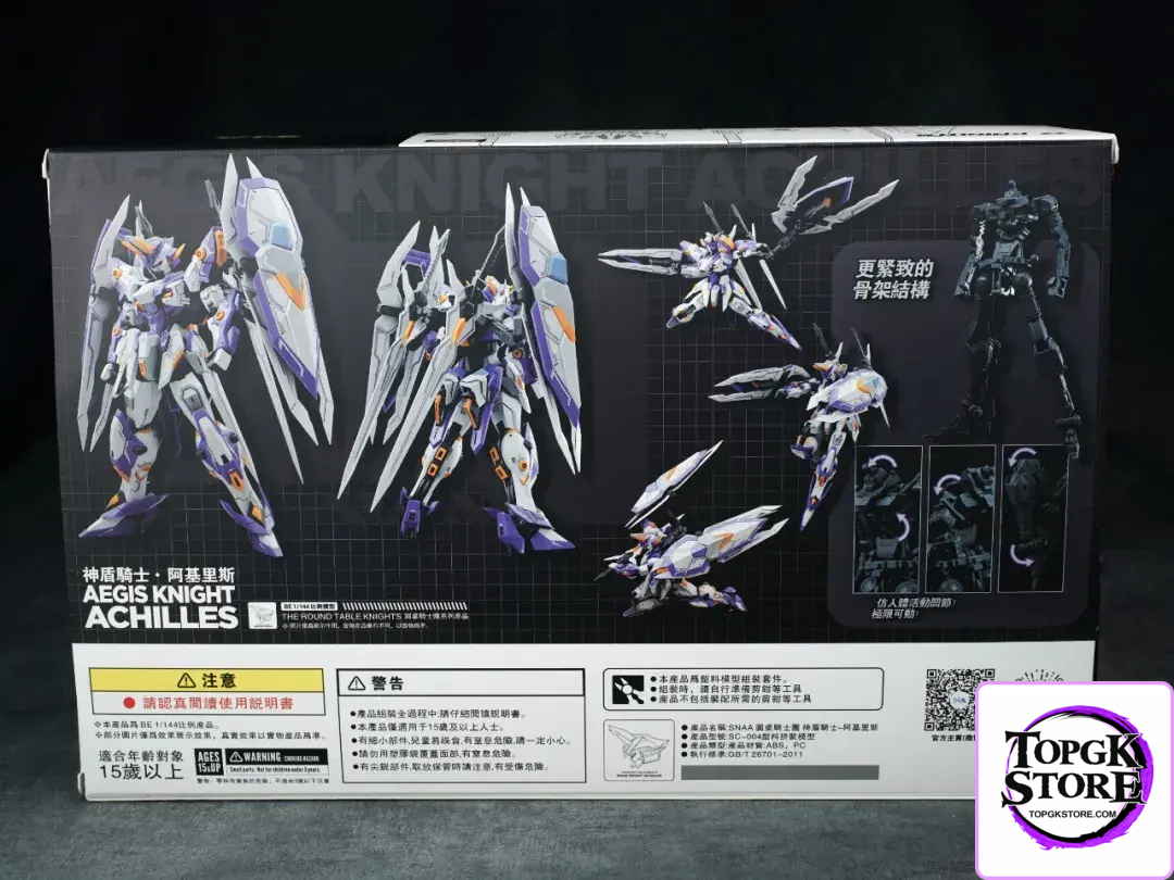 SNAA – Original Aegis Knight Achilles (Licensed) - Photo 8 | TopGKStore