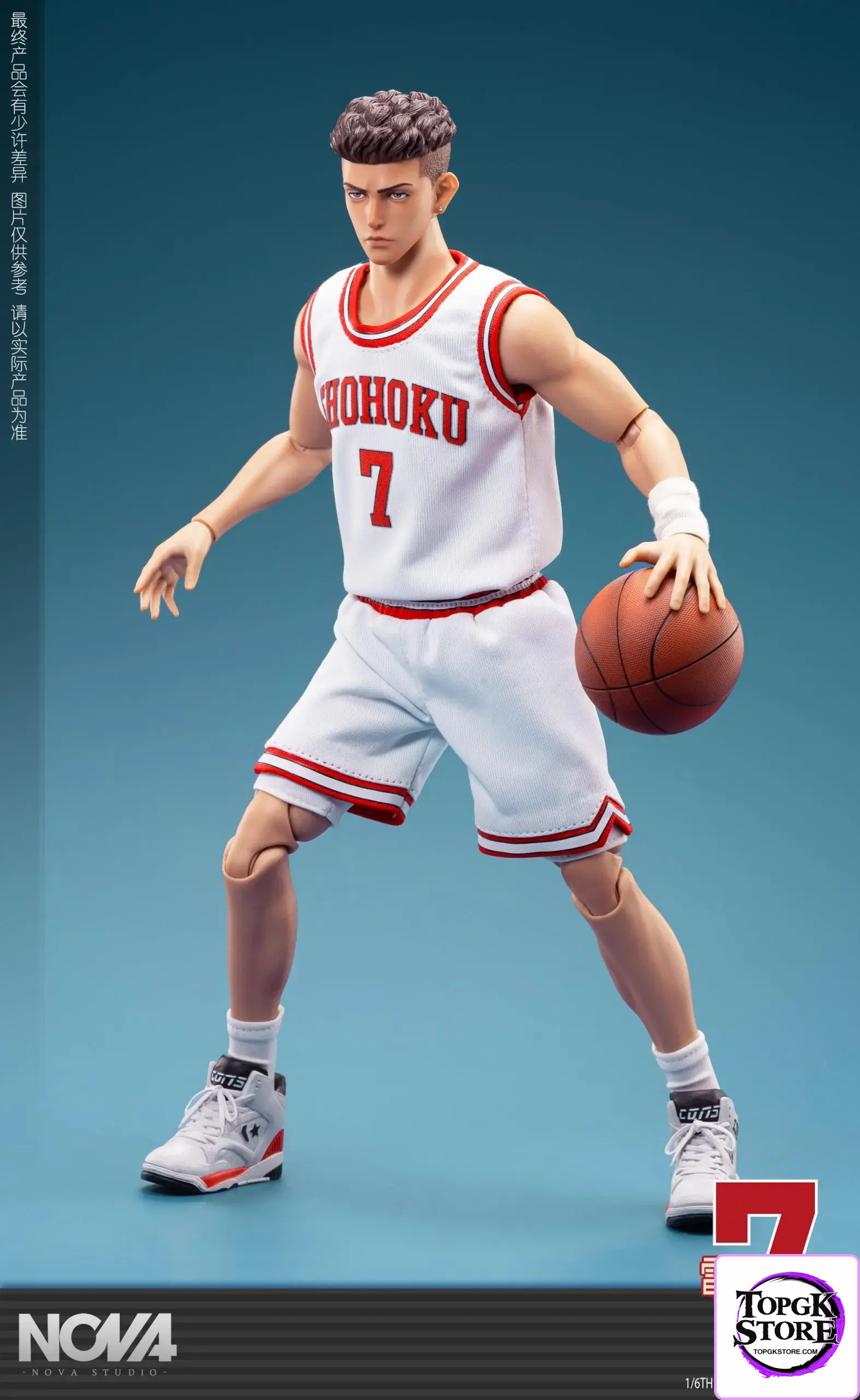 NOVA Studio – Slam Dunk 1/6 movable No. 7 basketball player Miyagi Ryota - Photo 3 | TopGKStore