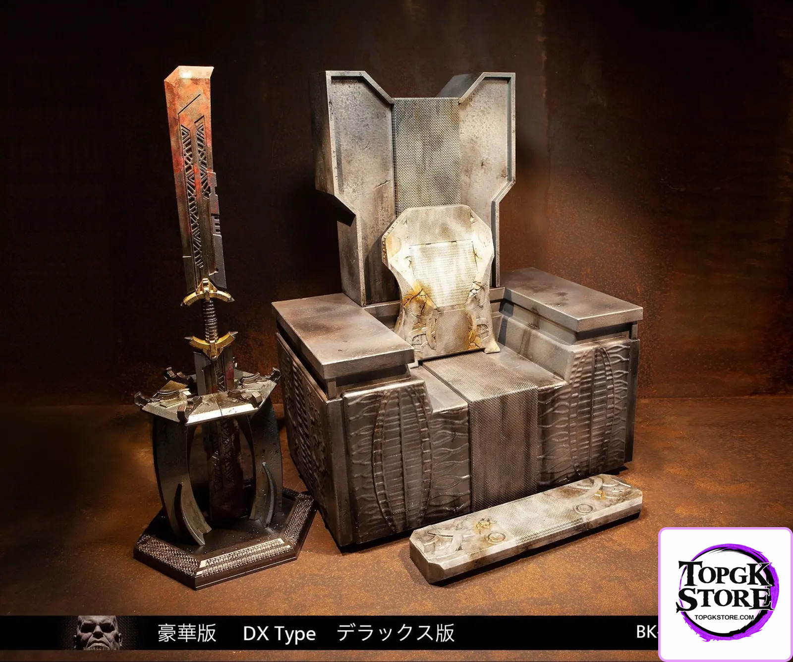 B92 TOYS – Marvel 1/6th Scale Throne Basic Type BK-0003A123 & DX Type BK-0003B123 (Licensed) - Photo 1 | TopGKStore