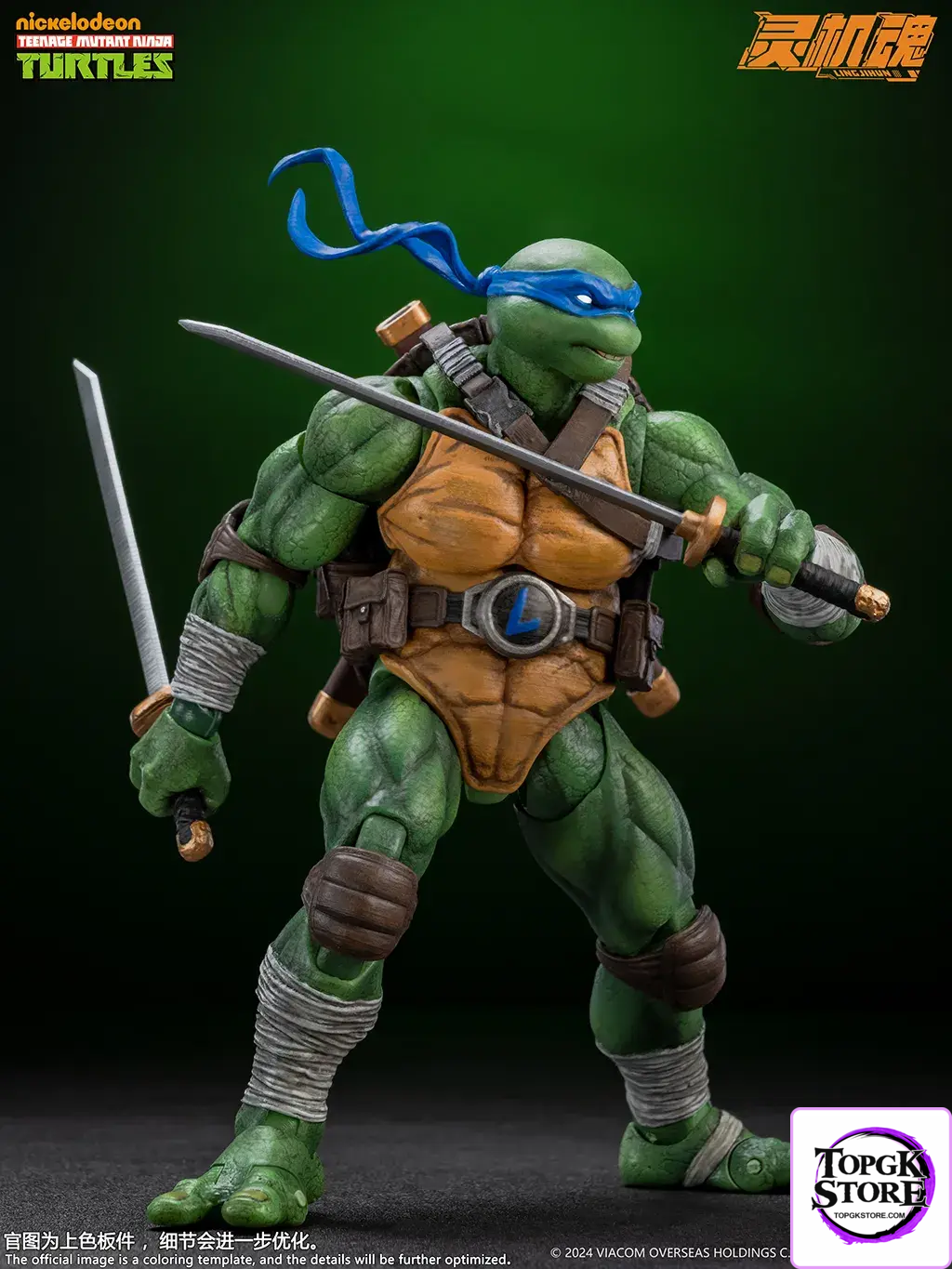 LING JIHUN – Teenage Mutant Ninja Turtles Leonardo & Raphael (Licensed) - Photo 7 | TopGKStore