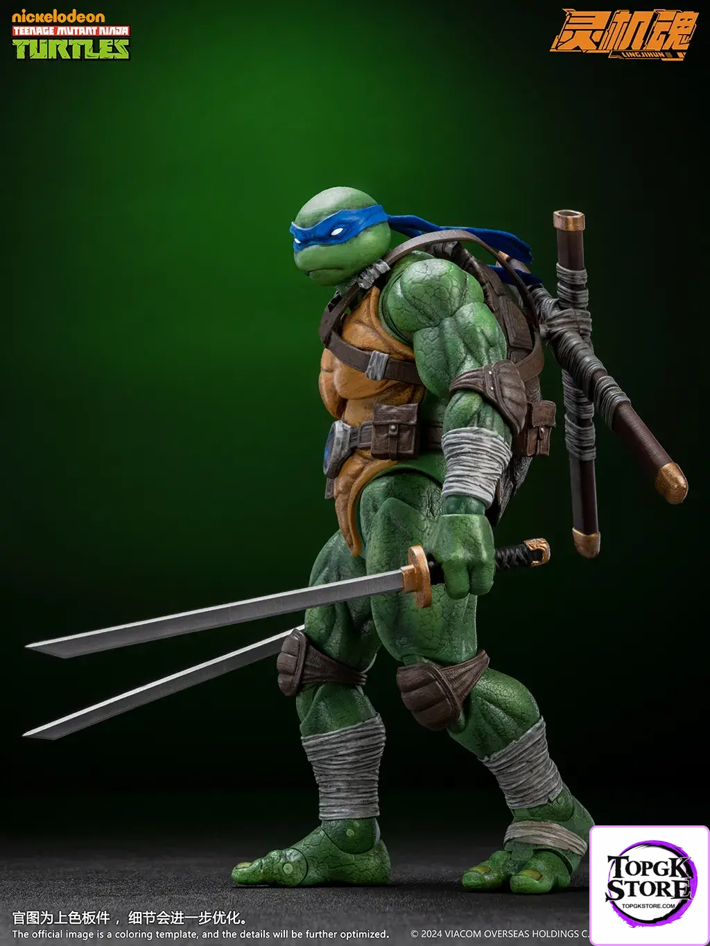 LING JIHUN – Teenage Mutant Ninja Turtles Leonardo & Raphael (Licensed) - Photo 6 | TopGKStore