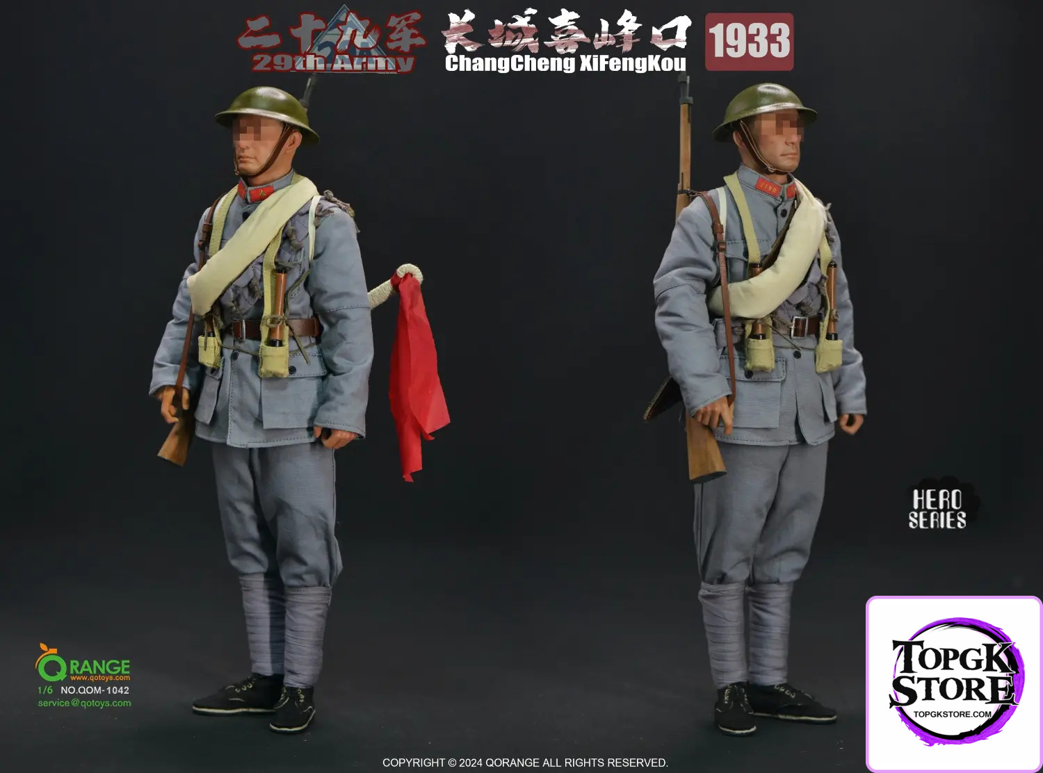 QORANGE QOTOYS – Hero Series 1/6 The 29th Army ChangCheng XiFengKou 1933 NO.QOM-1042 (Licensed) - Photo 2 | TopGKStore