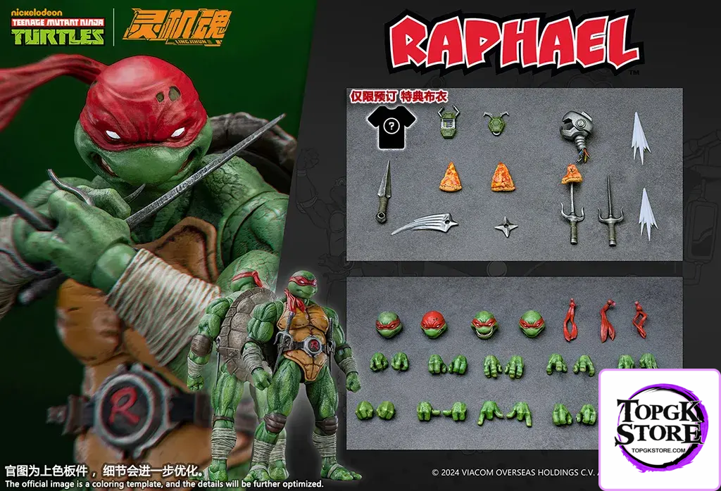 LING JIHUN – Teenage Mutant Ninja Turtles Leonardo & Raphael (Licensed) - Photo 5 | TopGKStore