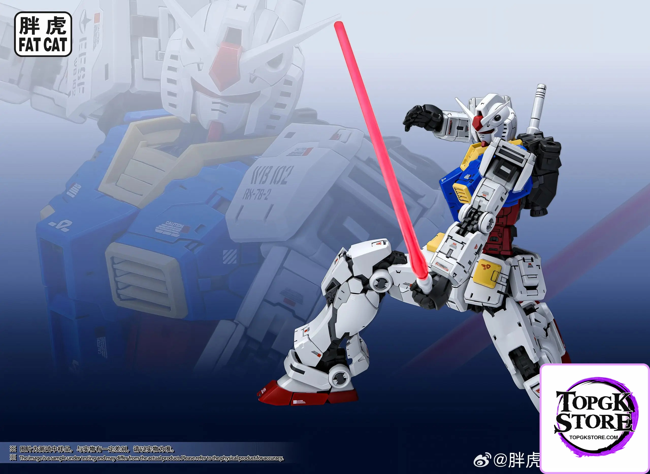 FAT CAT Studio – Gundam Series RX-78-2 Gundam - Photo 2 | TopGKStore