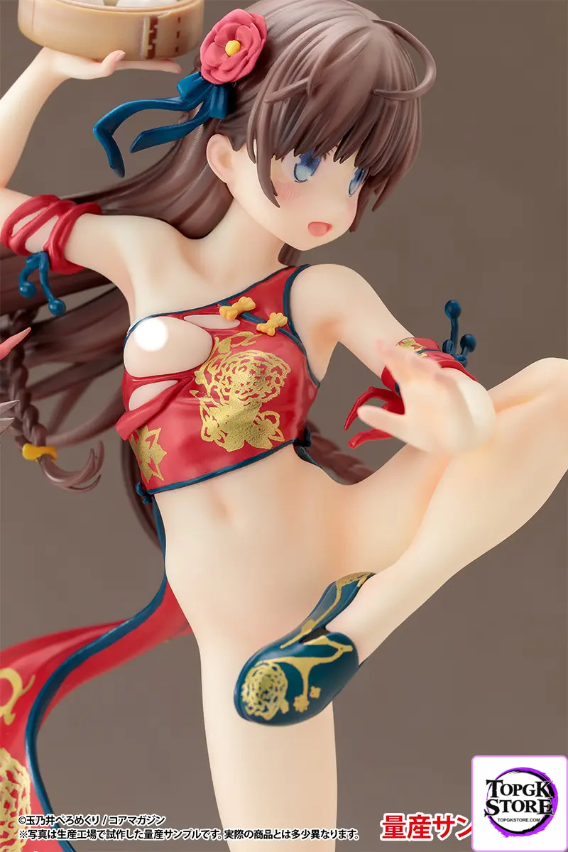 Bfull & Insight – China Musume Costume Pants version & Destruction version (Licensed) - Photo 8 | TopGKStore