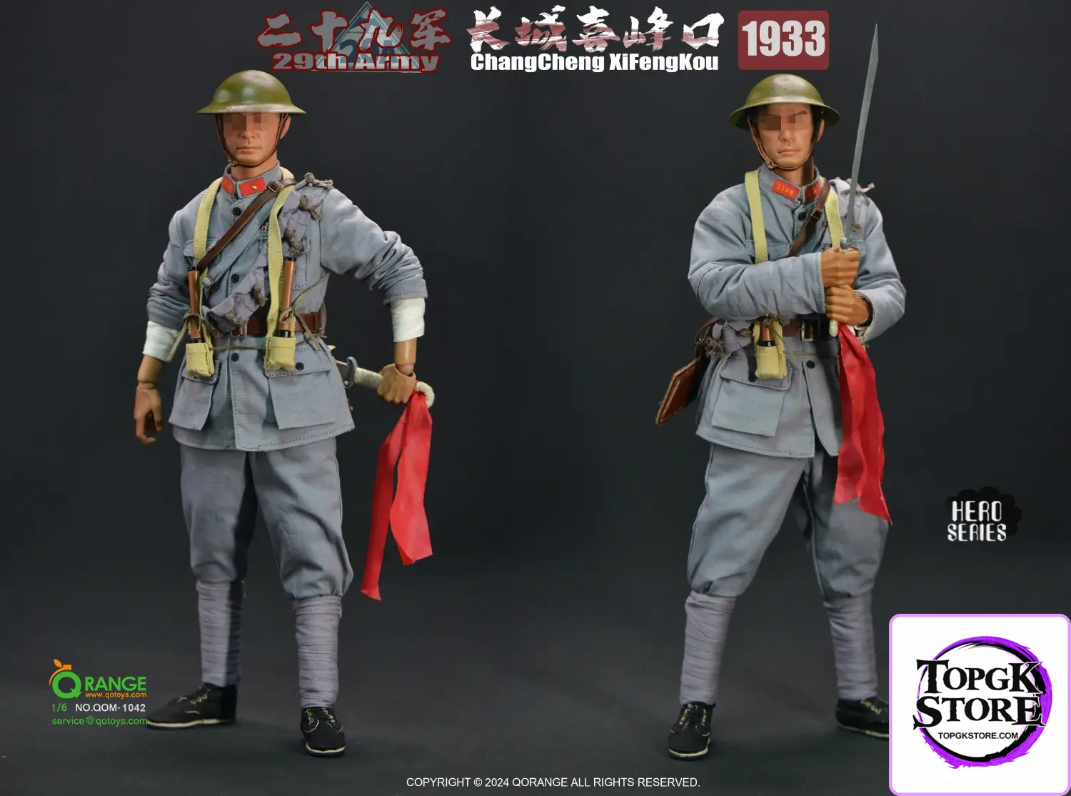 QORANGE QOTOYS – Hero Series 1/6 The 29th Army ChangCheng XiFengKou 1933 NO.QOM-1042 (Licensed) - Photo 1 | TopGKStore