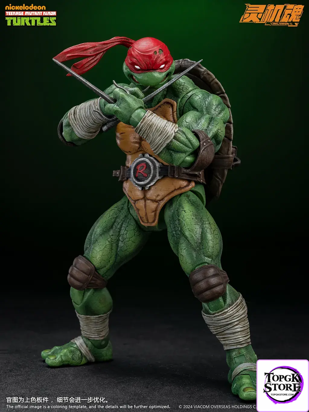 LING JIHUN – Teenage Mutant Ninja Turtles Leonardo & Raphael (Licensed) - Photo 4 | TopGKStore