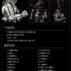 DUAN RONG Studio – Gladiator Adrian 1/6 Action Figure (Licensed) - Photo 13 | TopGKStore