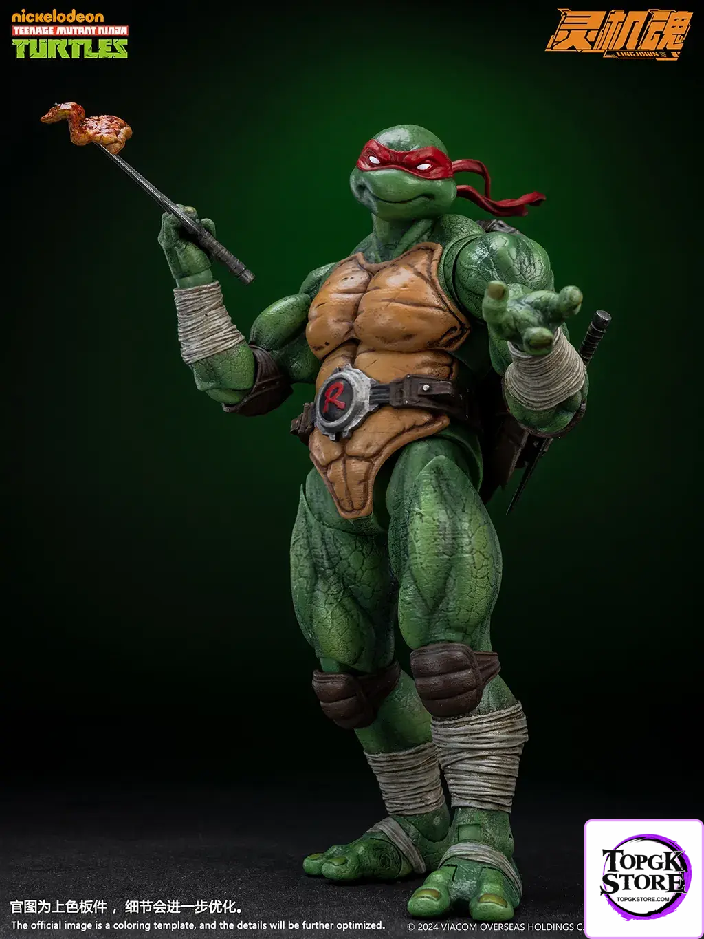 LING JIHUN – Teenage Mutant Ninja Turtles Leonardo & Raphael (Licensed) - Photo 3 | TopGKStore