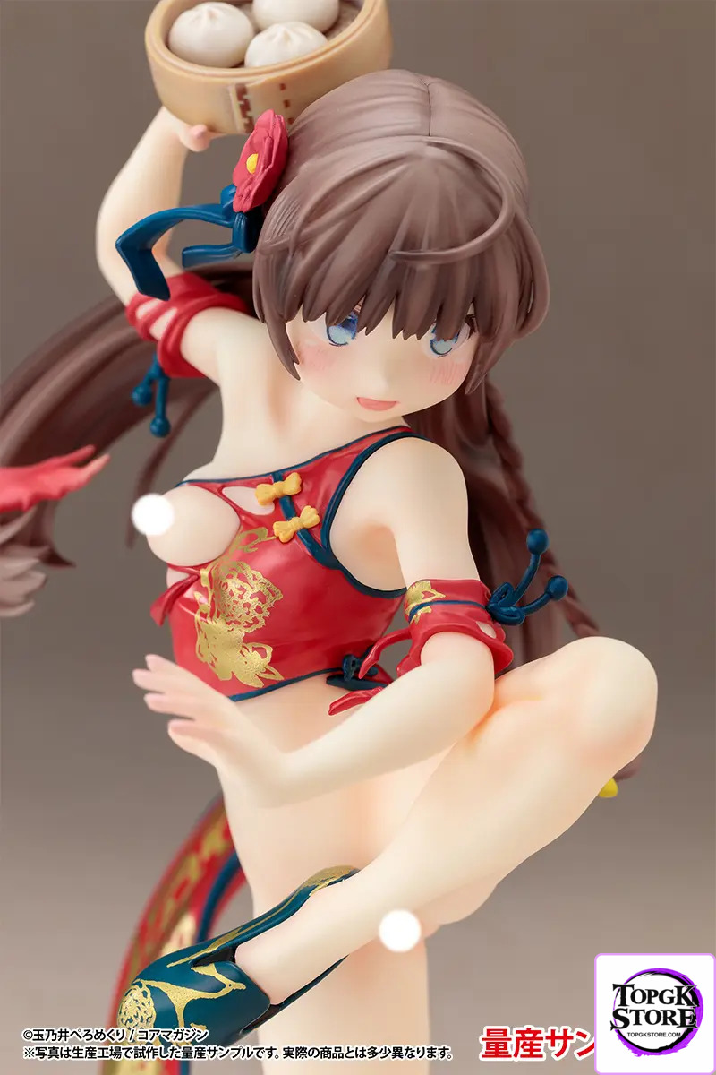 Bfull & Insight – China Musume Costume Pants version & Destruction version (Licensed) - Photo 10 | TopGKStore