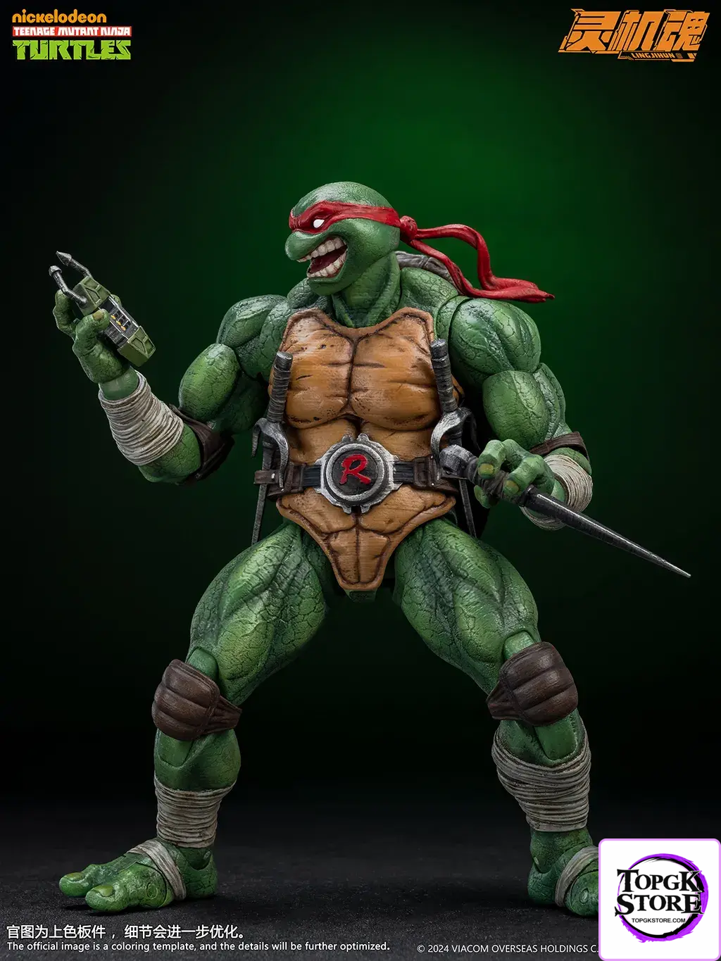 LING JIHUN – Teenage Mutant Ninja Turtles Leonardo & Raphael (Licensed) - Photo 2 | TopGKStore