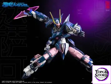 Cang Dao Model – Cannon Dazak Mecha CD-FA-05 (Licensed) - Photo 1 | TopGKStore