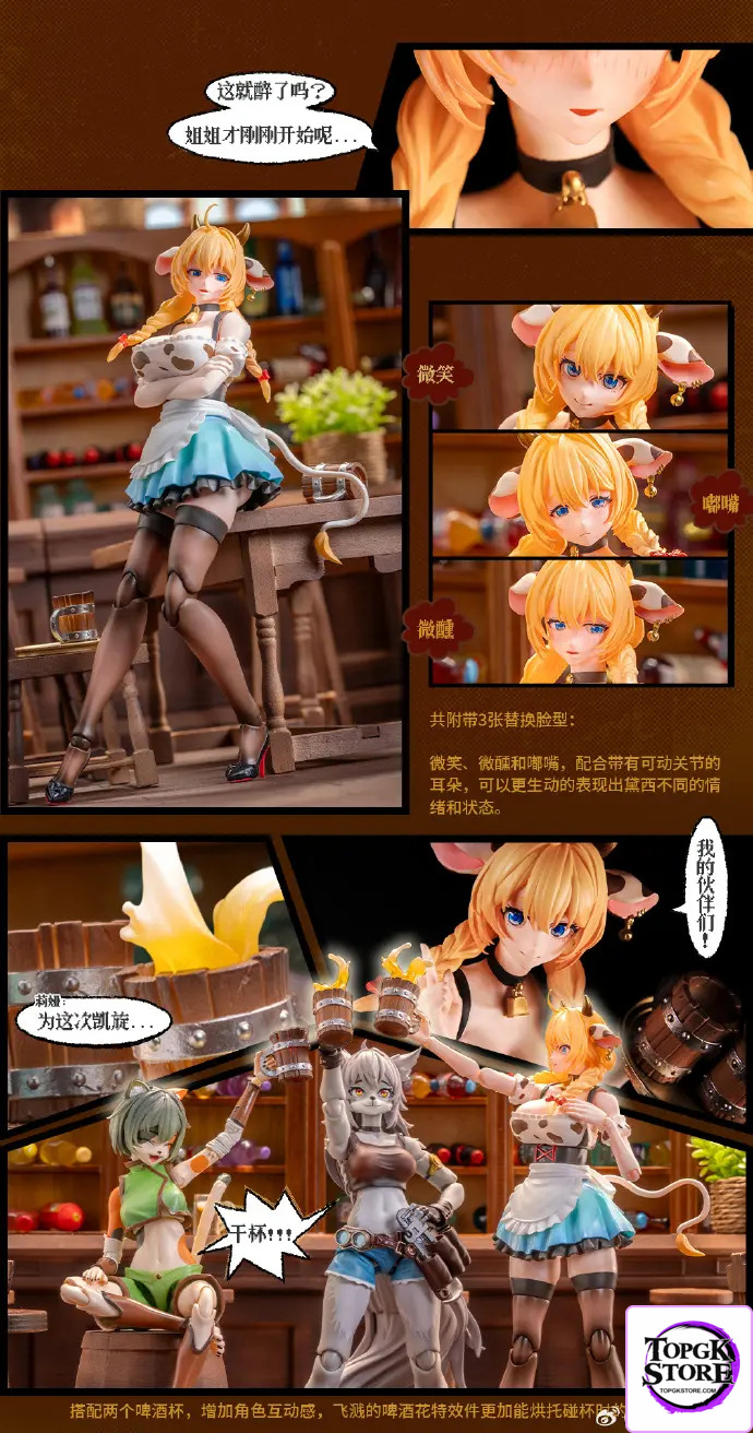 LADoTOYS Studio – 1/12 Daisy Taurus Waitress Ver. ERA-003 (Licensed) - Photo 13 | TopGKStore