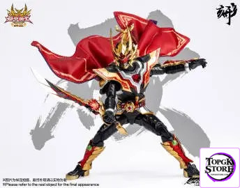 Yi Ci Yuan Zhong Gong – Armored Hero: King Armor DI-AH-17 (Licensed) - Photo 2 | TopGKStore