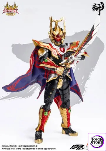 Yi Ci Yuan Zhong Gong – Armored Hero: King Armor DI-AH-17 (Licensed) - Photo 1 | TopGKStore