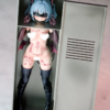 Insight – Voluptuous Girl Sexual Duty Succubus Riel (Licensed) - Photo 4 | TopGKStore