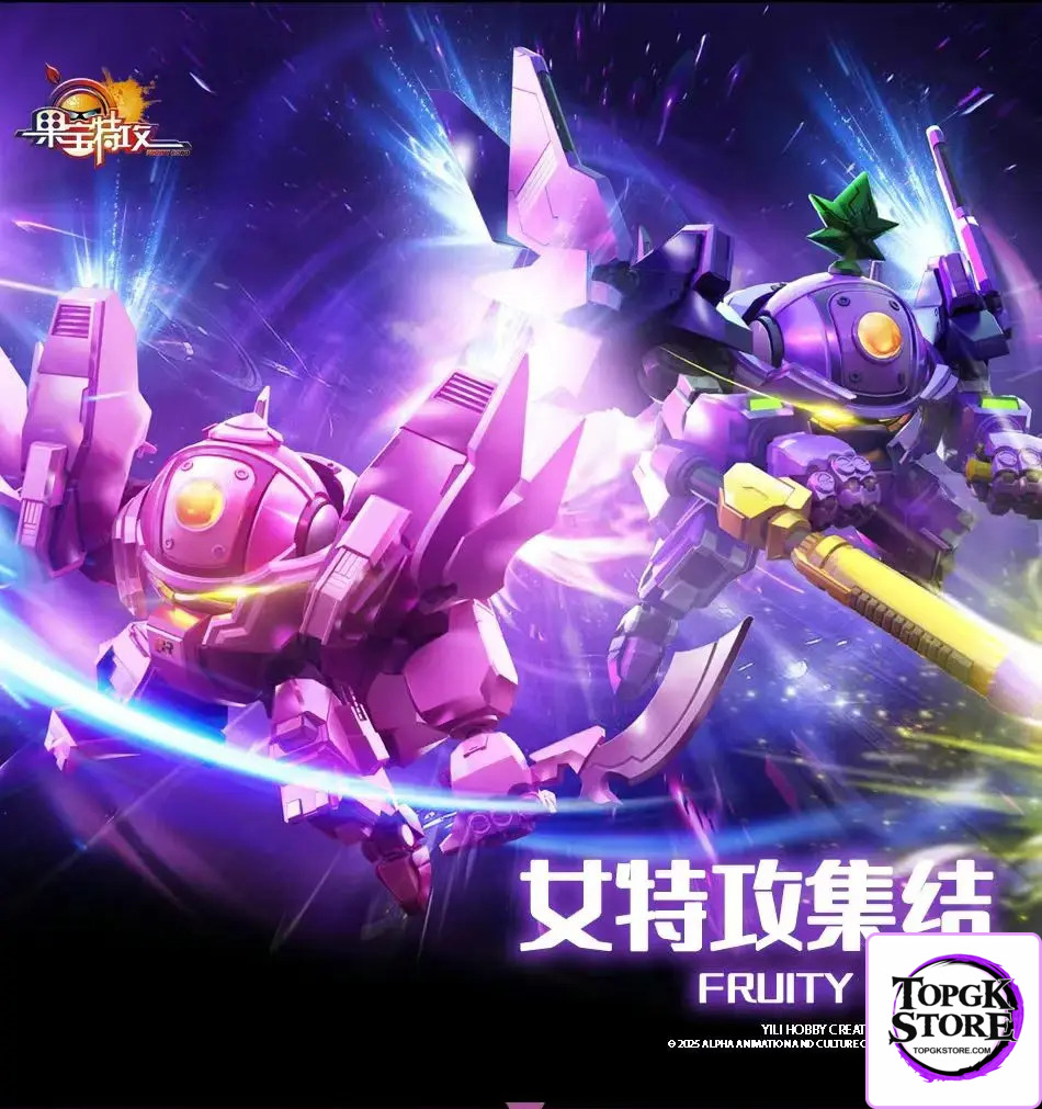 Yi li Chuang wan – Fruity Robo Peach Surfer & Turbo Grape (Licensed) - Photo 1 | TopGKStore