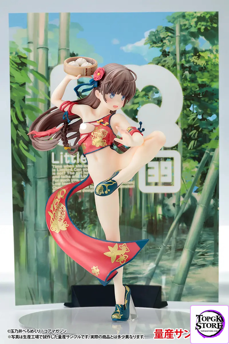 Bfull & Insight – China Musume Costume Pants version & Destruction version (Licensed) - Photo 15 | TopGKStore