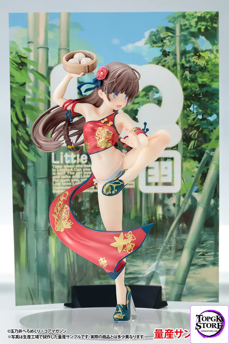 Bfull & Insight – China Musume Costume Pants version & Destruction version (Licensed) - Photo 1 | TopGKStore