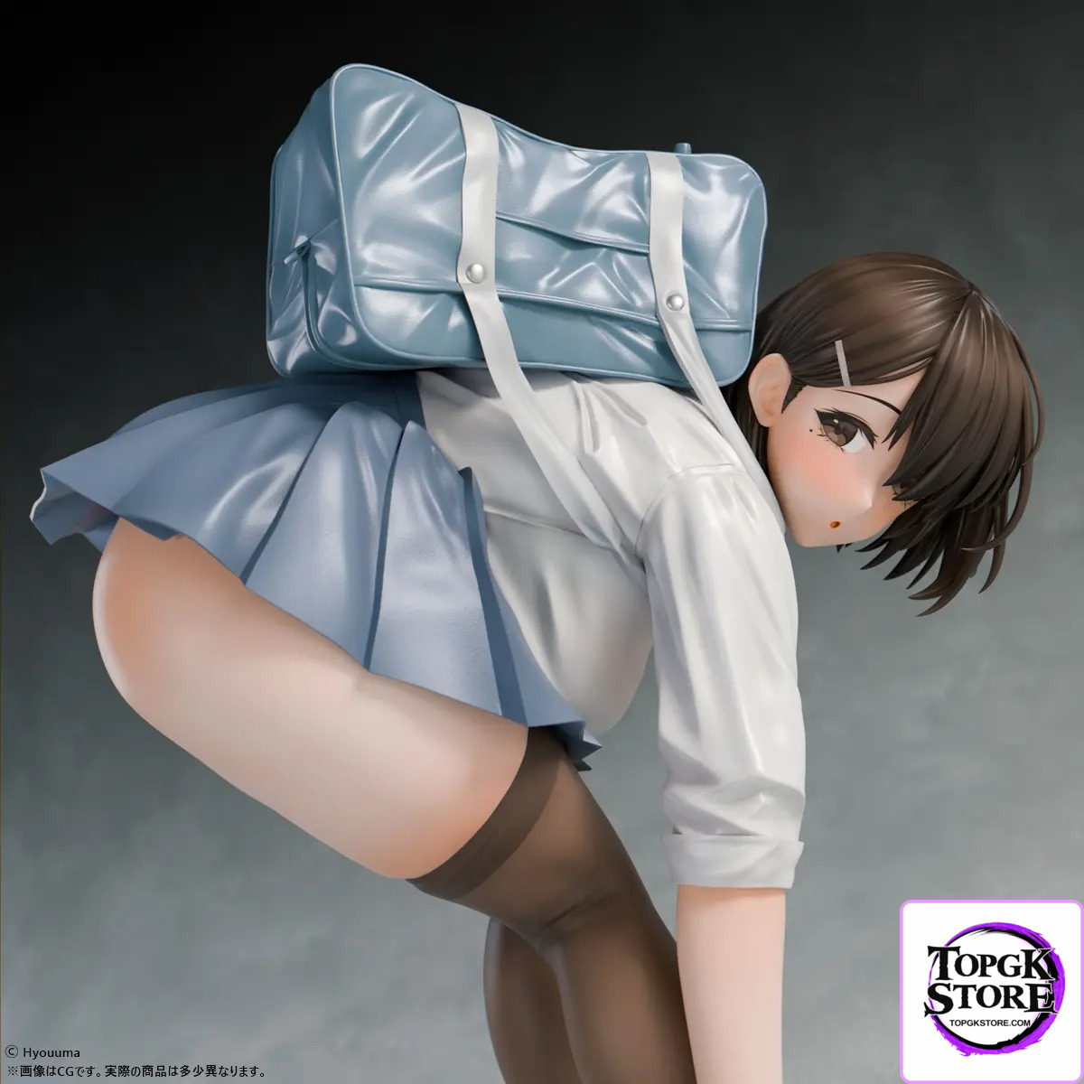 Bfull – Hyouuma What are you looking at? (Licensed) - Photo 11 | TopGKStore