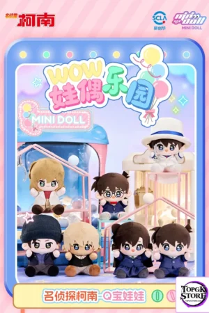 Mini doll - Detective Conan Official Licensed Plush Dolls – WOW Doll Paradise Plush (Licensed) - Photo 1 | TopGKStore