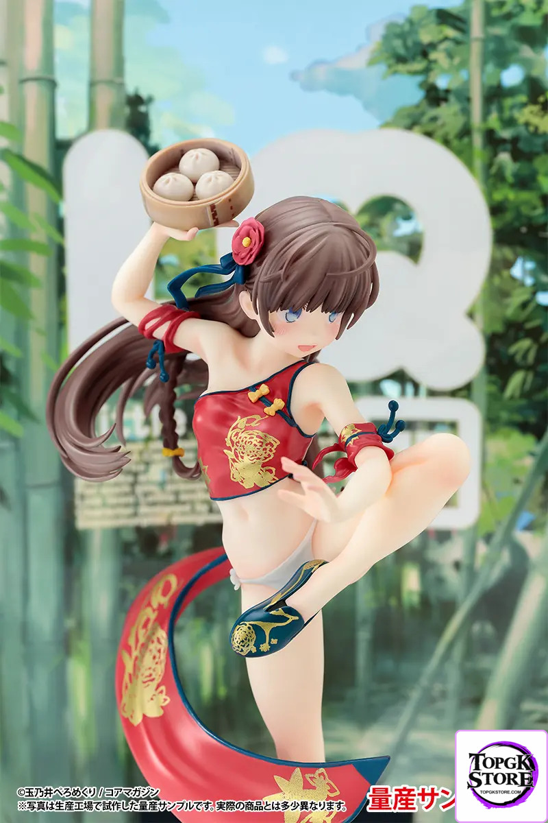 Bfull & Insight – China Musume Costume Pants version & Destruction version (Licensed) - Photo 19 | TopGKStore