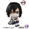 MegaHouse – LookUp Demon Slayer: Kimetsu no Yaiba Giyu Tomioka & Obanai Iguro & Muichiro Tokito Complete Figure