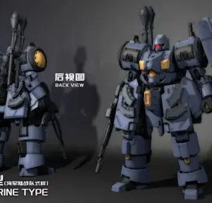 SHEIK MAINLAND – Original ZAROV M1 Marine Corps Style (Licensed)