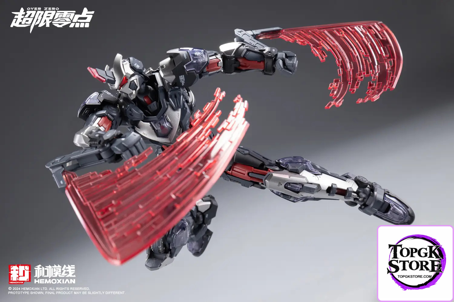 HE MO XIAN – Tastyr 110 Assembled Model (Licensed) - Photo 2 | TopGKStore