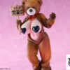 Insight – Voluptuous Girl Welcome to Honey Park Kumano Mitsu (Licensed) - Photo 22 | TopGKStore