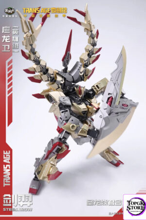 Cang Wan Ge Studio – Hero Grade – Yinglong Guard Transforming Mecha (Licensed) - Photo 2 | TopGKStore