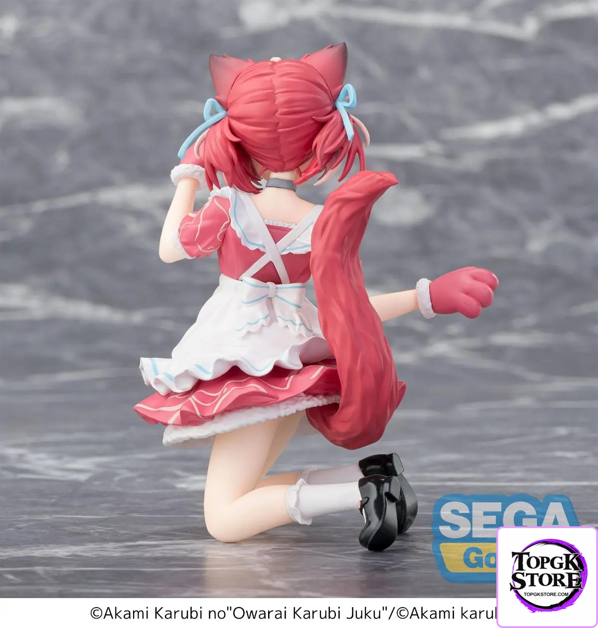 SEGA – Karubi Akami’s Comedy Karubi Juku PM Perching Figure Karubi Akami (Licensed) - Photo 4 | TopGKStore