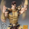 MEDICOS-E – Fist of the North Star Juza Super Action Statue (Licensed) - Photo 14 | TopGKStore