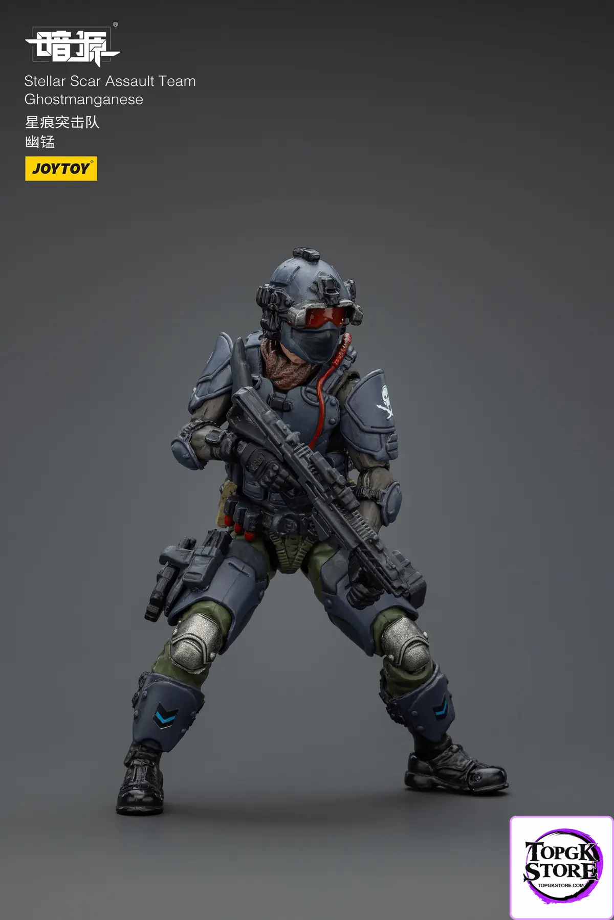 JOYTOY – Stellar Scar Assault Team Gravelgold & Darksilicon & Titanite & Firesulfur & Ghostmanganese JT
