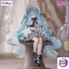 FURYU – Hatsune Miku Noodle Stopper Figure Vintage Doll Style (Licensed) - Photo 1 | TopGKStore