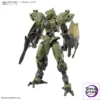 BANDAI SPIRITS - 30MM 1/144 bEXM-40 NOVALV (GREEN) - Photo 1 | TopGKStore
